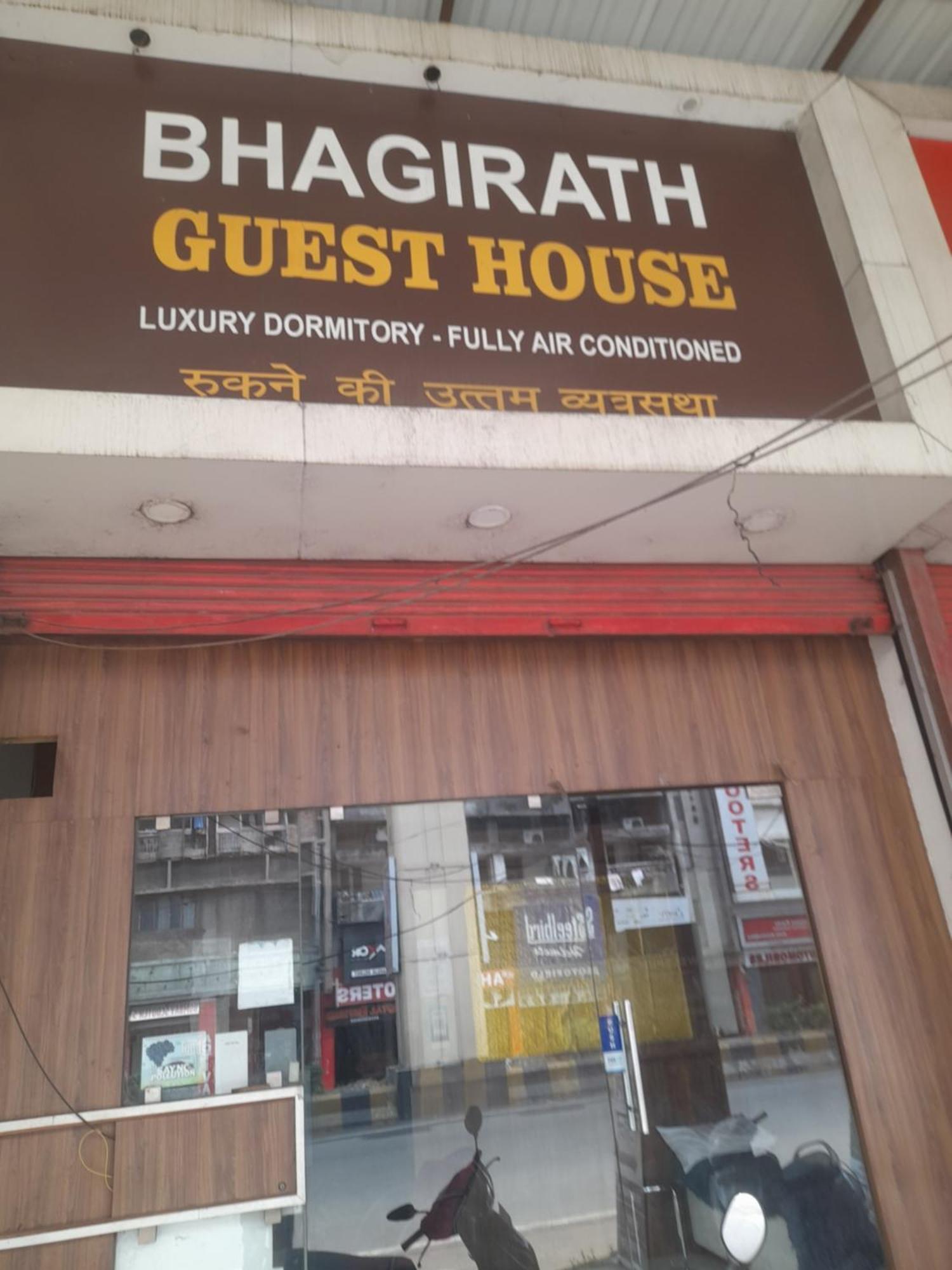 Bhagirath Male Dormitory Nagpur Exterior foto